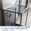 「アスクル ビジネスフィット傘立 30本用スリムカーボングレー 1台 オリジナル」の商品サムネイル画像8枚目