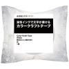 「アスクル スーパーエコノミー クラフトテープ ホワイト 1セット(150巻:50巻入×3箱) オリジナル」の商品サムネイル画像3枚目