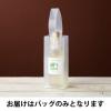「伊藤忠リーテイルリンク フロストワインバッグ ミニ 50枚 FWBMIN 1袋(50枚入)」の商品サムネイル画像3枚目