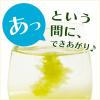 「（水出し可）伊藤園 おーいお茶 抹茶入り緑茶 粉末 1ケース（80g×6袋） お茶 顆粒」の商品サムネイル画像4枚目