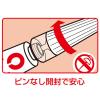 「セメダイン 3000ゴールドゼリー状 P3g CA-065 1セット(5本)」の商品サムネイル画像5枚目