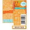 「サントリー なっちゃんオレンジ 425ml 1箱（24本入）」の商品サムネイル画像5枚目