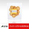 「エーワン ラベルシール[プリンタ兼用]ハイグレードタイプ 75240 1袋(20シート入)」の商品サムネイル画像3枚目