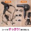 「スリーエム ジャパン 3M(TM) ワンタッチベルト 黒(12.7mm x 3m) NC-2232R3 1巻」の商品サムネイル画像4枚目