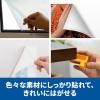 「スリーエム ジャパン スコッチ(R)はがせる両面テープ 強力薄手 KRE-12 1セット(5巻:1巻×5)」の商品サムネイル画像2枚目