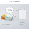 「岩谷マテリアル アイラップ YOU 200 1個(1000枚入)」の商品サムネイル画像7枚目