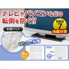 「サンワサプライ 透明両面粘着ゴム(中)100枚入り QL-E75CL-25 1箱(100枚入)」の商品サムネイル画像2枚目