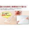 「サンワサプライ 透明両面粘着ゴム(中)100枚入り QL-E75CL-25 1箱(100枚入)」の商品サムネイル画像3枚目