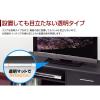 「サンワサプライ 透明両面粘着ゴム(中)100枚入り QL-E75CL-25 1箱(100枚入)」の商品サムネイル画像5枚目