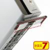 「サンワサプライ 透明両面粘着ゴム(中)100枚入り QL-E75CL-25 1箱(100枚入)」の商品サムネイル画像6枚目