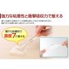 「サンワサプライ 透明両面粘着ゴム(中) QL-75CL 1セット(20枚:4枚入×5)」の商品サムネイル画像3枚目