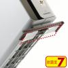 「サンワサプライ 透明両面粘着ゴム(中) QL-75CL 1セット(20枚:4枚入×5)」の商品サムネイル画像6枚目
