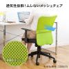 「サンワサプライ メッシュチェア ランバーサポート 肘付 SNC-ASNET3W 1脚」の商品サムネイル画像4枚目