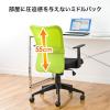 「サンワサプライ メッシュチェア ランバーサポート 肘付 SNC-ASNET3W 1脚」の商品サムネイル画像6枚目