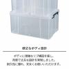 「天馬 ロックス440M 4904746057228 1個」の商品サムネイル画像5枚目