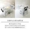 「天馬 ロックス440L 4904746430083 1個」の商品サムネイル画像3枚目