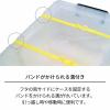 「天馬 ロックス740M 4904746431486 1箱(3個入)」の商品サムネイル画像4枚目