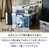 「天馬 ロックス660M 4904746430380 1箱(4個入)」の商品サムネイル画像4枚目