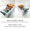 「天馬 ロックス660M 4904746430380 1個」の商品サムネイル画像3枚目