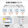 「【保守5年対応】iiyama 27インチ液晶モニター 昇降機能/画面回転機能 XB2793HSU-B1J アスクル オリジナル」の商品サムネイル画像5枚目