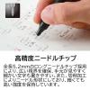 「油性ボールペン　MONOgraphLite　モノグラフライト　黒インク　0.5mm　モノカラー　FCE-114A　2本　トンボ鉛筆」の商品サムネイル画像3枚目
