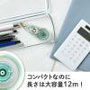 「プラス 修正テープ ホワイパーサーラ 使いきり 幅4mm×12m ペールグリーン 緑 WH-1804 2個」の商品サムネイル画像5枚目