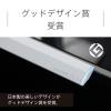 「スワン電器 モニタライト EXZ-1500BK 1台」の商品サムネイル画像10枚目