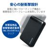 「HDD (ハードディスク) 外付け ポータブル 1TB USB3.0 ハードウェア暗号化 ブラック ELP-EEN010UBK エレコム 1台」の商品サムネイル画像5枚目