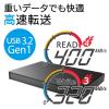 「エレコム SSD 2TB 外付け ポータブル USB3.2（Gen1） 耐衝撃 ブラック ESD-EJ2000GBKR 1台」の商品サムネイル画像3枚目