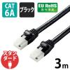 「LANケーブル 3m cat6a 爪折れ防止 ギガビット より線 ブラック LD-GPAT/BK30 1本 エレコム」の商品サムネイル画像1枚目