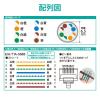 「LANケーブル 3m cat6a 爪折れ防止 ギガビット より線 ブラック LD-GPAT/BK30 1本 エレコム」の商品サムネイル画像8枚目