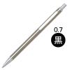 「油性ボールペン ステンレスヘアーライン 0.7mm シルバー軸 銀 ギフトケース入り 2本 BSL-500D プラチナ万年筆」の商品サムネイル画像3枚目