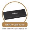 「油性ボールペン ステンレスヘアーライン 0.7mm シルバー軸 銀 ギフトケース入り 2本 BSL-500D プラチナ万年筆」の商品サムネイル画像4枚目