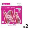 「修正テープ　MONO　モノエアー　6mm　使いきりタイプ　ピンク　2パック（3個入×2）　KPB-323　トンボ鉛筆」の商品サムネイル画像1枚目