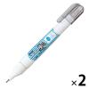 「ぺんてる ペン修正液 極細 XEZL61-W 2本」の商品サムネイル画像1枚目