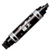 「マッキー 極太 黒 2本 油性ペン MC-EB-450-BKT ゼブラ」の商品サムネイル画像2枚目