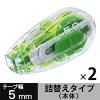 「プラス 修正テープ ホワイパースライド 本体 幅5mm×10m グリーン 緑 2個 43216」の商品サムネイル画像1枚目