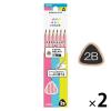 「かきかた鉛筆 2B 三角 ピンク Gエンピツ2B#20 2ダース（24本入） サクラクレパス」の商品サムネイル画像1枚目