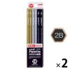 「三菱鉛筆 ユニパレット ダース鉛筆 6角 2B ブラック軸（黒） K56172B 2ダース（24本入） uni」の商品サムネイル画像1枚目