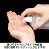 「【アウトレット】Bihaco（ビハコ） モイストローション 化粧水 145ml×2個　ロハコ・アスクル限定　ロハコ米　米ぬか　発酵 オリジナル」の商品サムネイル画像4枚目