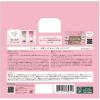 「クラシエ マー＆ミー ラッテ お試しポンプペアセット(ダメージリペア) 50032196 1個」の商品サムネイル画像2枚目