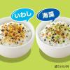 「（9ヵ月頃から）赤ちゃんのお野菜ふりかけ いわし/海藻 1.7g×6袋入  1セット（1個×2） ピジョン ベビーフード/離乳食」の商品サムネイル画像3枚目