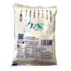 「五島灘の塩 食塩1kg 1セット（1個×3） 塩 ダイヤソルト」の商品サムネイル画像3枚目