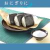 「五島灘の塩 食塩1kg 1セット（1個×3） 塩 ダイヤソルト」の商品サムネイル画像4枚目