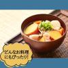 「五島灘の塩 食塩1kg 1セット（1個×3） 塩 ダイヤソルト」の商品サムネイル画像7枚目