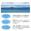 「五島灘の塩 食塩1kg 1セット（1個×3） 塩 ダイヤソルト」の商品サムネイル画像8枚目