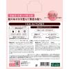「クラシエ ディアボーテひまわり シャンプー ポンプ（400mL）＆コンディショナー（400g） お試しペアセット（Ｇ＆Ｒ）クラシエ」の商品サムネイル画像2枚目