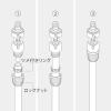 「タカギ 【散水パーツ】　コック付ホースジョイントニップル G036CG 1個」の商品サムネイル画像6枚目