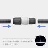 「タカギ 【散水パーツ】　パチットホースジョイント G039CG 1個」の商品サムネイル画像2枚目