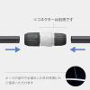 「タカギ 【散水パーツ】　ホースジョイントニップル G040CG 1個」の商品サムネイル画像2枚目